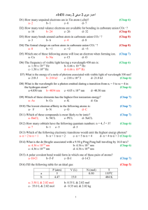 photons	covalent