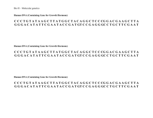 Cloning a Paper Gene