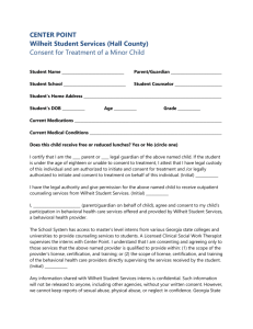 Wilheit Student Services | Consent Form (Hall County)