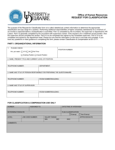 Request for Classification form