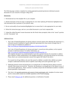 Parent/Guardian Consent, template and instructions