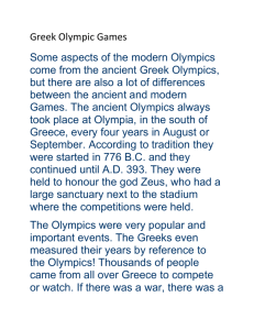 The Ancient Olympics: Prizes