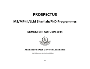 prospectus - Allama Iqbal Open University