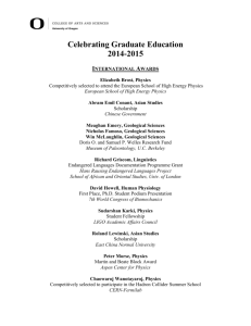 a list of the 2014-15 graduate student honorees.