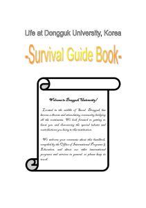 Life at Dongguk