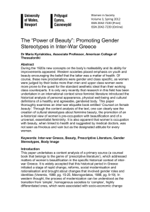 “Power of Beauty”: Promoting Gender Stereotypes in Inter