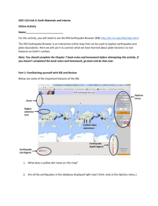 Online Tectonics Activity