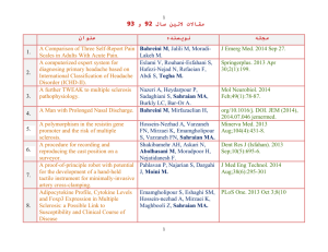 Iranian Journal of Public Health Volume 43, Issue 4, 2014, Pages