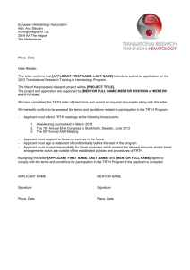 TRTH 2013 Applicant Information Form