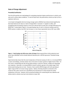 State of Charge Adjustment