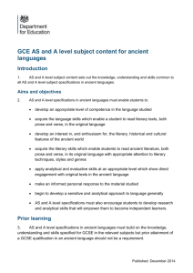 GCE AS and A level subject content for ancient