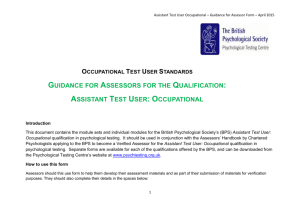 Assistant Test User: Occupational