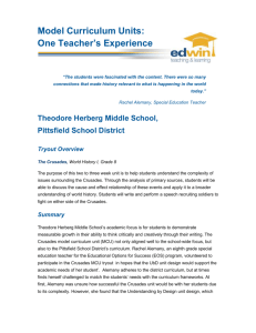 Model Curriculum - Teacher Experience Pittsfield