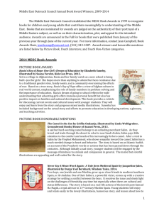 Middle East Outreach Council Annual Book Award Winners, 2009