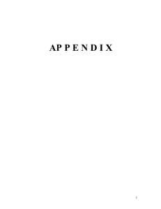 Supervised-Ministry-APPENDIX