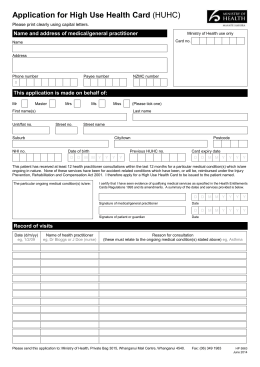 Disclosure of Ownership Form FAQ