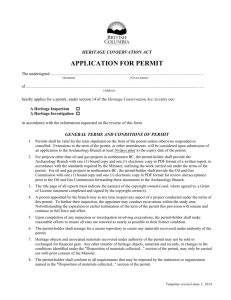 permit_application
