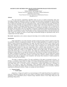 SEGMENTATION METHOD USING SHAPE KNOWLEDGEFOR