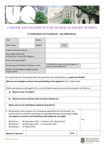 2015 Application Form (.doc)