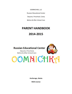 Parent Handbook