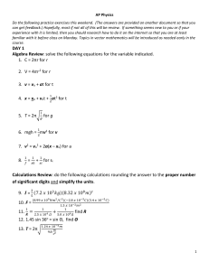 vector	solve