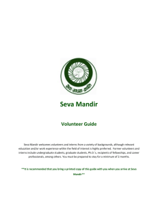 Seva Mandir Volunteer Guide