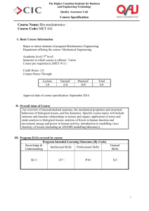 COURSE TITLE (COURSE CODE)