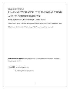 The pharmacist as a reporter of adverse drug reactions