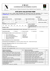 Site Data Collection Form