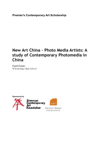 New Art China - Photo Media Artists