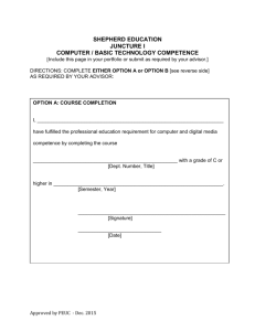 Computer Competence Form