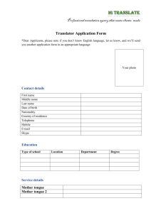 Translator Application Form