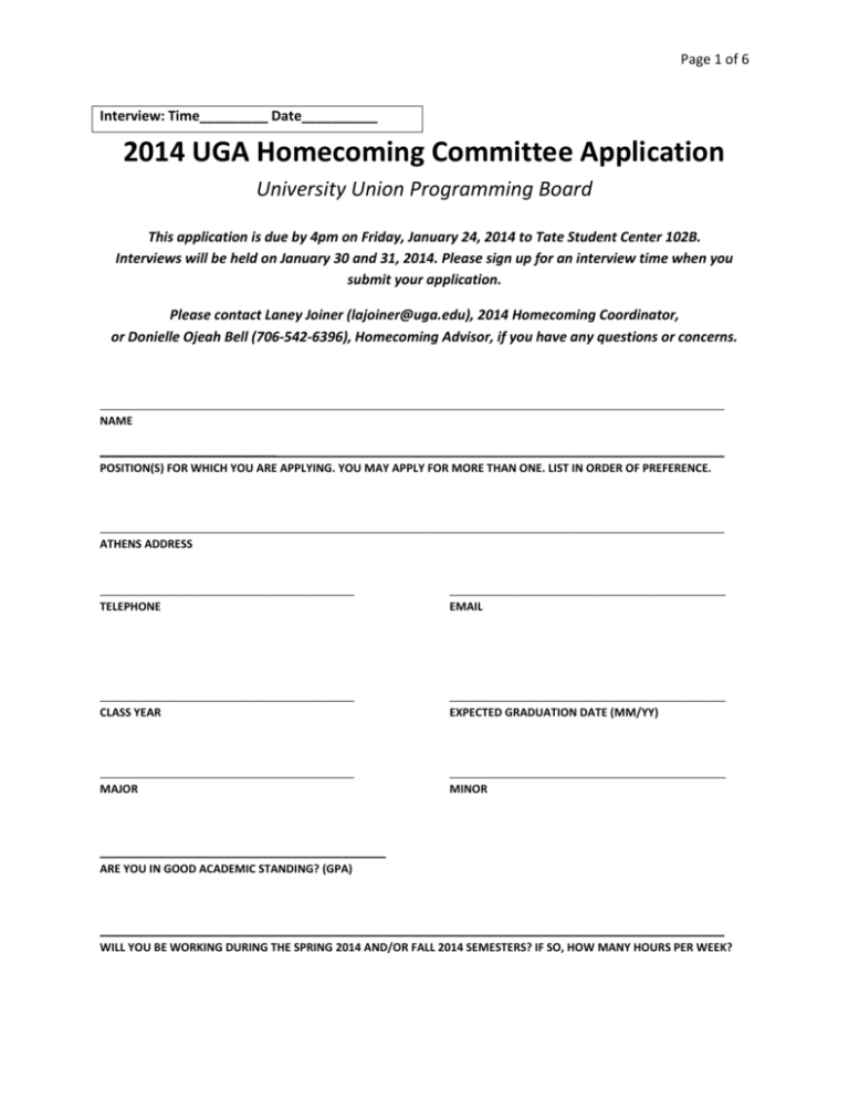 2014 UGA Committee Application University Union