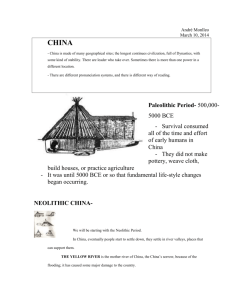 china notes part 1