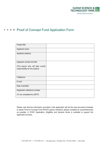 Proof of Concept Fund Application Form