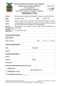 Application Form - Hong Kong College of Emergency Medicine
