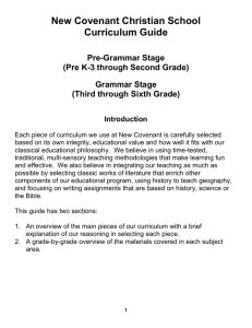 Grammar School Curriculum Guide.