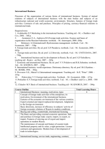 Course description