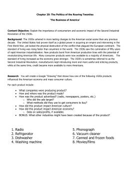 Consumer society essay