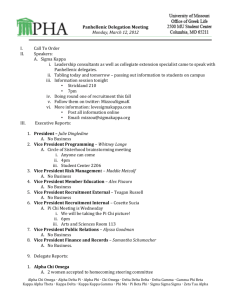 Meeting Minutes: March 12, 2012