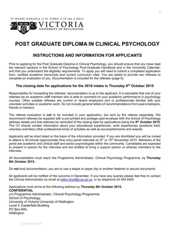 post graduate diploma in clinical psychology