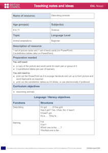 Short version  - EAL Nexus