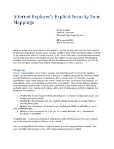 Explicit security zone mapping rules 1.1