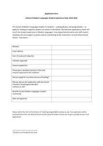 Student experience fund application form
