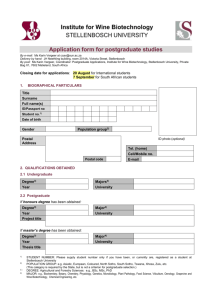 internal application form