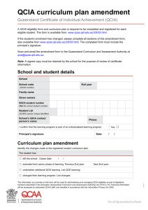 QCIA Curriculum plan amendment form