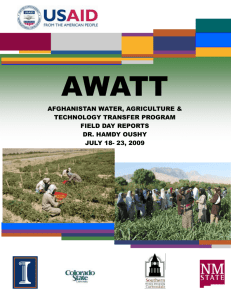 AWATT Field Day Reports by Dr. Hamdy Oushy, July 18