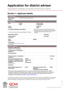 Application form for QCIA district adviser position (DOCX, 137 kB )