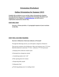 Orientation Worksheet