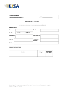 Standard application form